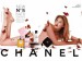 Chanel_-_New__5_Bath_luxuries