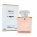 chanel coco madem bagus-2